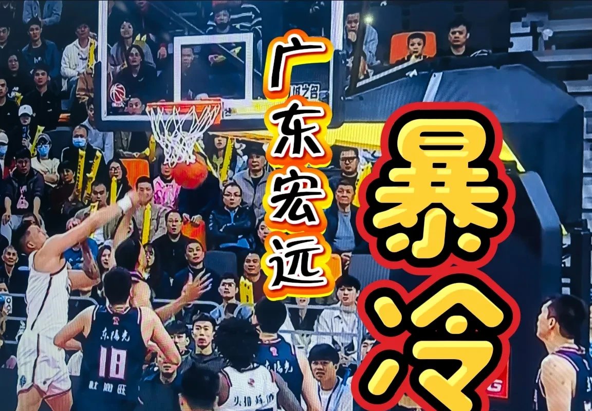 爱游戏-原唱军港之夜歌词