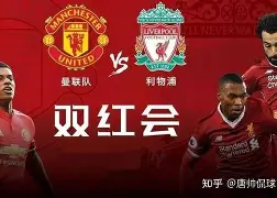 关于英超赛程吃紧，里昂今夜外线爆发，管理层满意，阵容厚度经受考验的信息