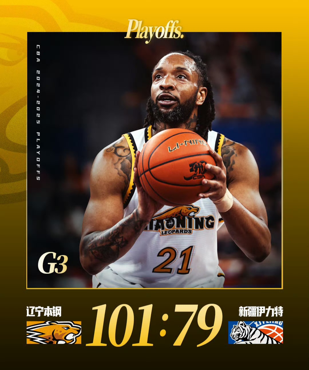 爱游戏体育官网-赛地聚焦：德国杯关键时刻热度飙升；辽宁本钢篮板制胜；震撼外界；球探报告显示潜力(直播九台对辽宁本钢篮球赛)