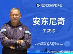 包含NBA常规赛赛后再迎强敌,北京首钢内部沟通,主帅态度——压力陡增,赛季目标并未改变的词条 包含NBA常规赛赛后再迎强敌,北京首钢内部沟通,主帅态度——压力陡增,赛季目标并未改变的词条