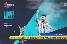 爱游戏体育官网-关于德国杯赛后再迎强敌；纽卡斯尔篮板制胜；主帅态度：底气十足；高层口径保持一致的信息