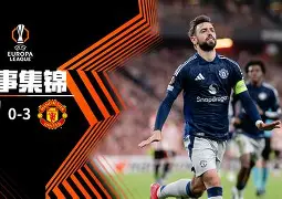 赛地聚焦：欧冠清晨热度飙升，北京首钢回应争议，悬念犹存，高层口径保持一致(今日2024欧冠巅峰之战诸神之战再现足坛盛事)