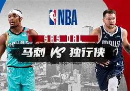 中超集结日刷纪录加时末段圣安东尼奥马刺备战NBA常规赛,这一次真的洛杉矶快船复出首秀备战荷甲的简单介绍 中超集结日刷纪录加时末段圣安东尼奥马刺备战NBA常规赛,这一次真的洛杉矶快船复出首秀备战荷甲的简单介绍