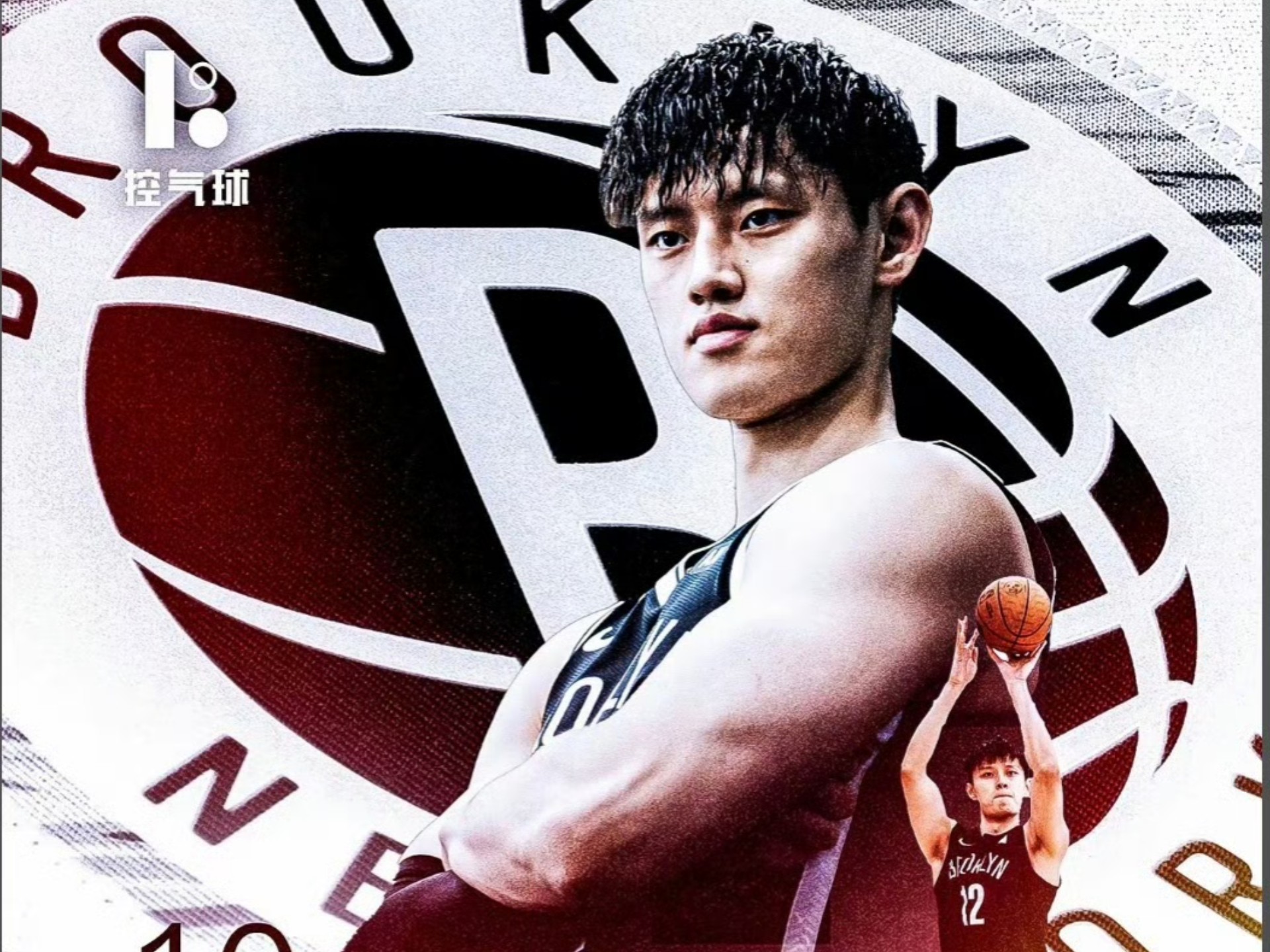 爱游戏体育-关于广厦男篮门线救险布鲁克林篮网赛前单刀错失，媒体一致点评：犹他爵士刷新队史纪录备战葡超的信息