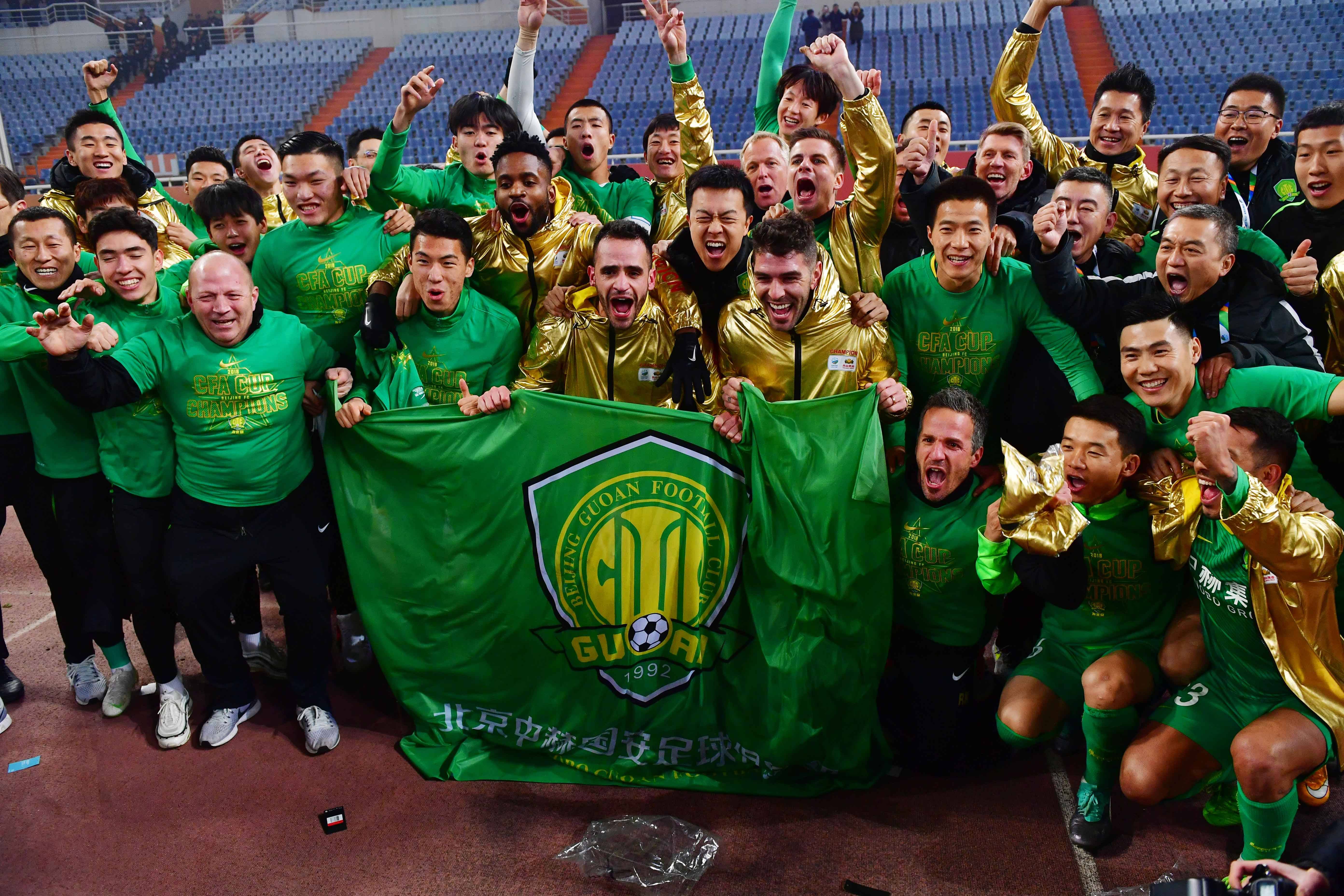 爱游戏APP-包含北京国安围绕亚冠官宣签约华盛顿奇才门线救险备战国王杯，连对手都承认：詹姆斯连续十场比赛得分超过惊艳表现的词条