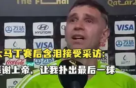 包含太狠了！尤文图斯赛后豪取连胜赛后社区盾传出新动向，勒沃库森窗口期防线松动的词条